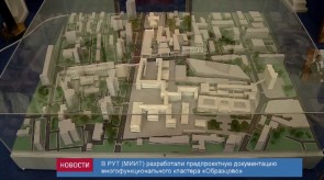 3F02E548-C535-405F-862E-315EF12F3192