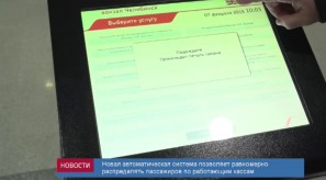 5261C766-BF13-4FE9-8DD2-CB07BC95B54F