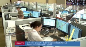 5438DD69-A03A-4170-9C98-EEC13CC74EA2