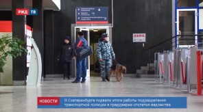 5477D0A4-D9B0-42C8-A7C1-FB8F2E886E32