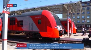 55896BAC-87B7-4ECC-96D8-E659A279683E