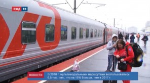 5EBE19E2-E409-4532-8210-0EB71B4A6A48