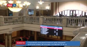 61449935-6971-4684-B66E-7A294F045D7B