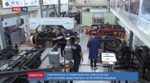 67C8BEF6-E649-4ABD-A65E-CD3CD3A2F855