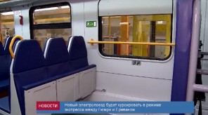 763F575B-10C8-4AE3-A50A-522481DDC87D