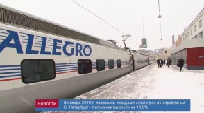 7E1E9754-8518-47A7-864B-C24AF1094584