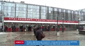 83DEF2F2-4C5C-49D8-8B12-FF5505E00DDF