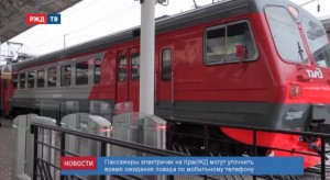 92CA00ED-C776-4704-9AFB-97AF91C93088