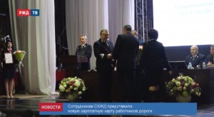 9FCE9D9F-8435-4100-AE65-727397B430F8