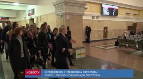 AAEBDB4F-D5B5-4CE3-BD4D-049B5D8FBA45