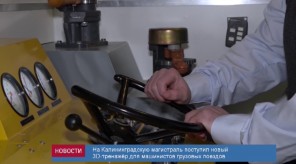 B2C29CF8-C9EF-419A-B7F4-E4BD72A33BCE