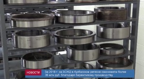 B477F89B-2162-46D9-AC7C-F74A5CF8F7BE