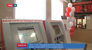 C538A265-09AB-4BD6-9BE1-4D596D113F7F