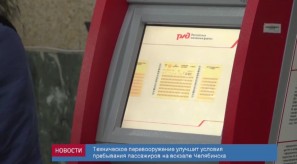 C90C1E89-E0A9-4A66-B562-EDD368D91D47