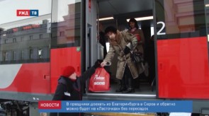 D19D4295-1F5B-4C20-AE45-028CCB09FB26