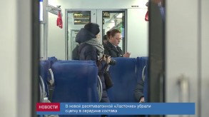 D336FCD0-ABB8-41A5-92CC-2E307C62B6D6