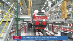 D9CE190F-18A3-4E35-A9E2-B0607C12E135