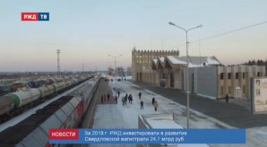 ECF97604-6027-4ACE-BC7B-826288DFD42D