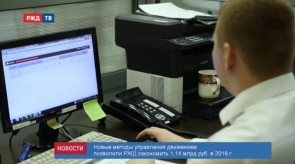 ED6A2D73-572B-4F8F-805F-4DB5941CD431