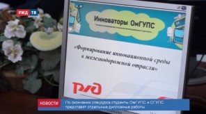 EE2F7BAA-4F50-4930-9EF9-DE30F5A298B3