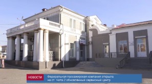 F3B53853-54E0-4CD8-B8D9-14CE49AD2463