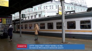 03A2B256-2909-438D-90B1-95F4701509DB