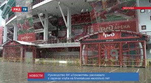 0A4681B5-10E6-41E1-BEF3-860E4D5961B3