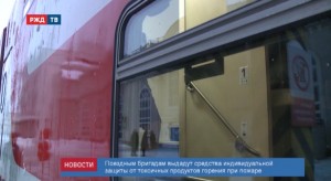 1FC0B0B3-3C14-4AEC-BDC1-D3329AED73BE