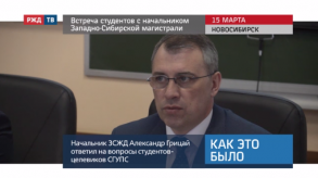 20190319_keb_studenty_zsgd