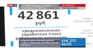 30D1DF57-FA45-416E-B3DF-09DF0A40D1A1