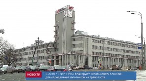 3555E8EE-43D7-4748-A29C-C707473EFBC5