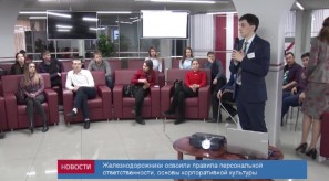 4080BE33-8128-48E1-A518-17124237607C