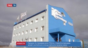 43F80870-1179-4195-8CFF-192CA6ACC977