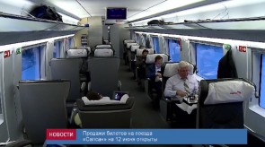 53959425-DBC5-4FB0-8939-124FD5D480DA