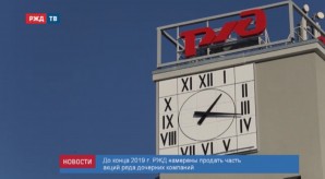 565E0787-9103-48BE-AE96-EC635A2FD605