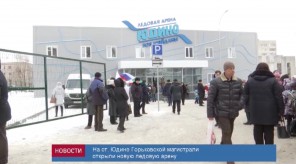 581A0ED5-B528-4F0D-9166-597911BFCA77