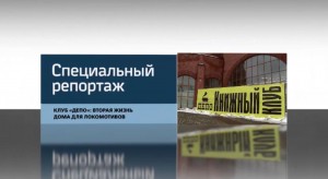 5E49B8C6-F2E0-45C7-A85F-25AC072FCDBE