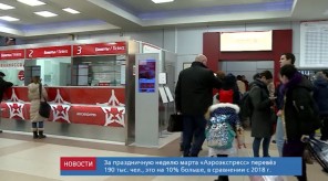 67273EC8-7A7F-4BAC-B183-204A6C83B9EF