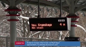 877304E8-DE06-4405-ADAE-ED81046DA8C6