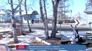 94AF3B91-D3BD-4171-804D-9BD76B48A911