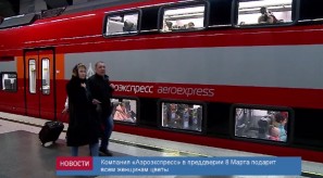 A02A35A2-EF89-4C2D-89AB-2A6417579329