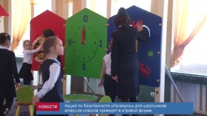 A7134F60-0EFF-47FB-B128-00705DAEF0D1