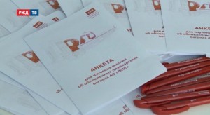 ACA62CE1-A2B2-4BA5-8723-BCCD09708D46