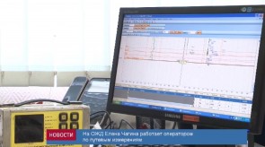 ADC7F5A0-739F-4B68-8611-6B6FF2D0C3E5