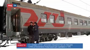 D0C87BBB-12A4-4B5E-8417-A5650BBA7B9A