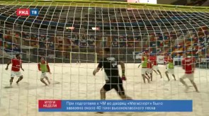 DA29BFAF-D544-46F5-BE9F-66D23F92B2AB