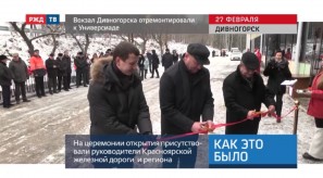 F0F9AC63-FA42-45A0-8C17-27228BF73974