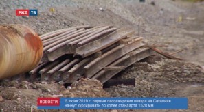 F49C2014-84B2-4389-8747-95C4C2B9D729