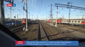 0F4119F5-C854-4EAF-ACE0-84878A261EC9