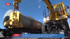 19892D1A-0D23-425E-9AD9-6EE8BFA9166E